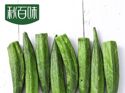 秋百味 1kg散装黄秋葵脆秋葵干OEM贴牌蔬菜干果蔬脆果蔬干秋葵脆图4