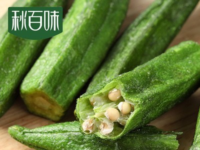 秋百味 1kg散装黄秋葵脆秋葵干OEM贴牌蔬菜干果蔬脆果蔬干秋葵脆图2
