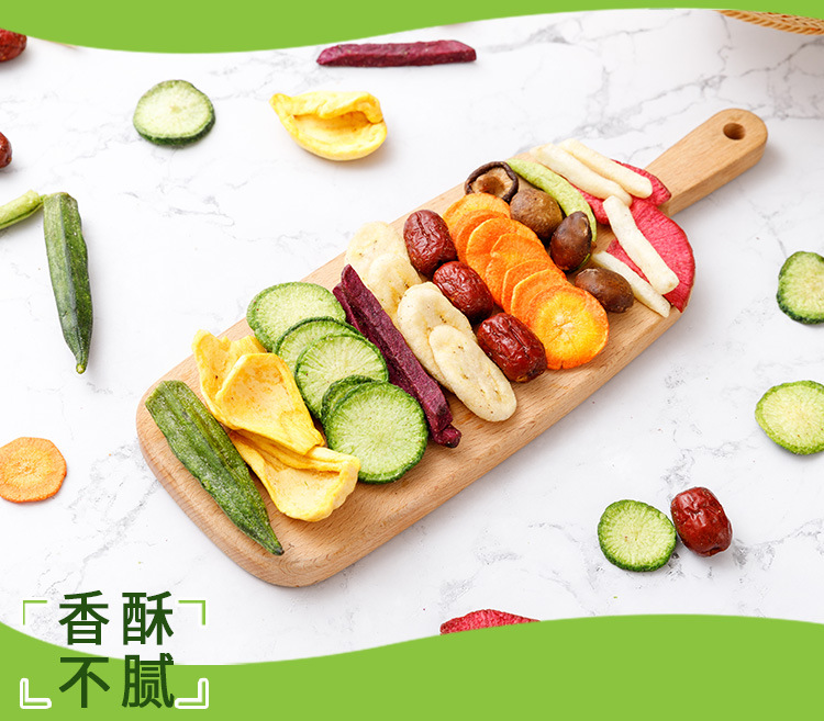 san包装脆(什锦蔬菜脆片)_10