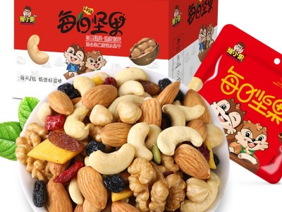 每日坚果oem代加工混合坚果组合小袋装孕妇儿童营养坚果零食图4