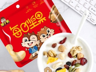 每日坚果oem代加工混合坚果组合小袋装孕妇儿童营养坚果零食图3