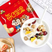 每日坚果oem代加工混合坚果组合小袋装孕妇儿童营养坚果零食