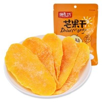 新品【信礼坊_芒果干118g】蜜饯果脯水果干芒果片 办公休闲零食