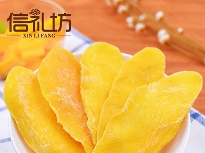 新品【信礼坊_芒果干118g】蜜饯果脯水果干芒果片 办公休闲零食图2