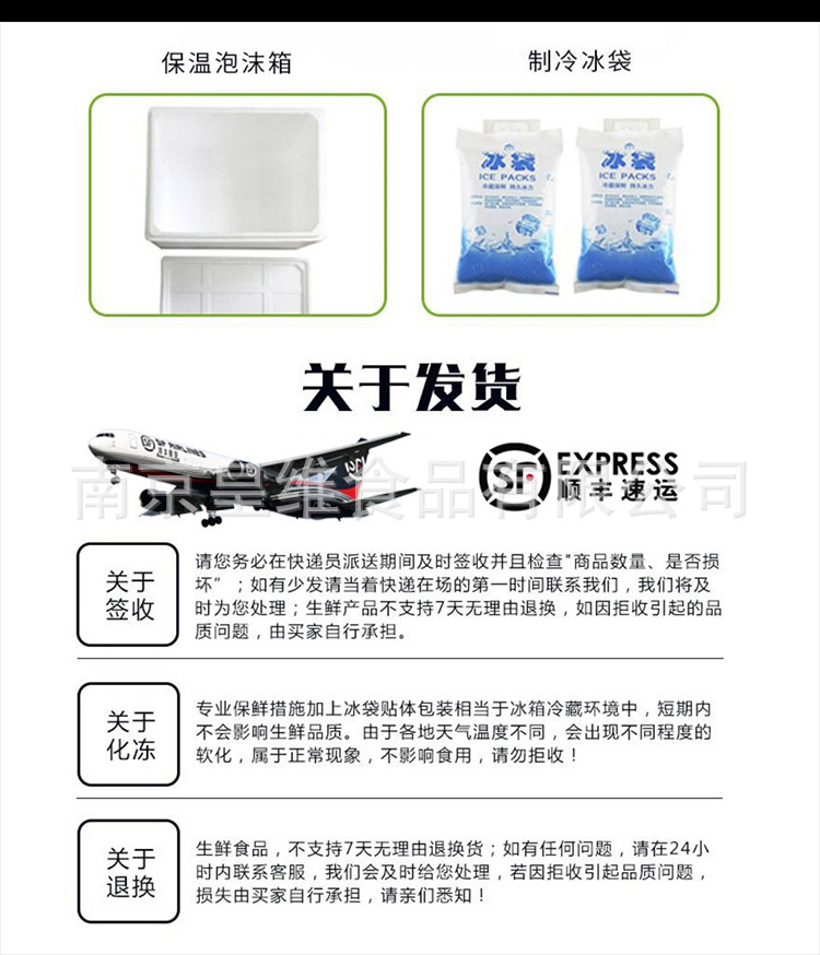 8-10g鲍鱼肉_08.jpg