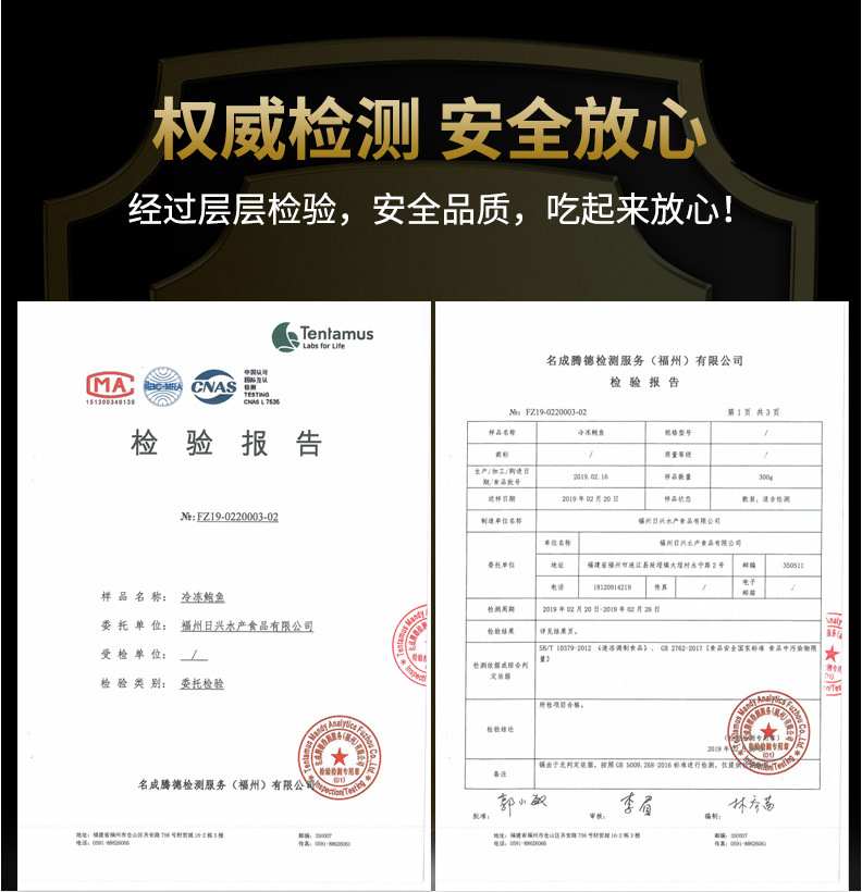 第13
