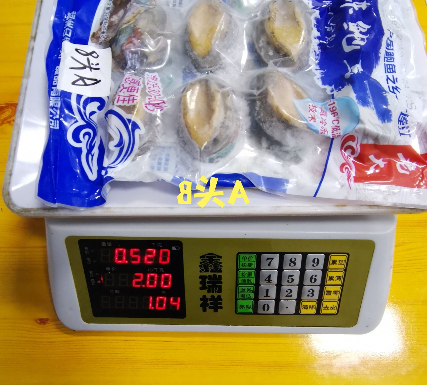 5b89e945927a108b868f46ae98e533