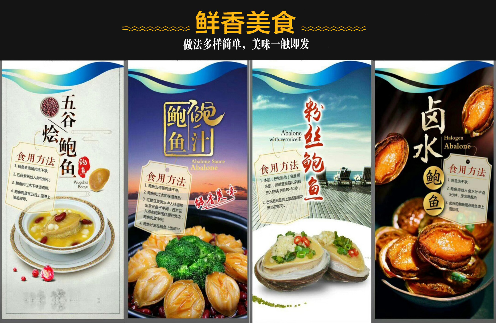 第11