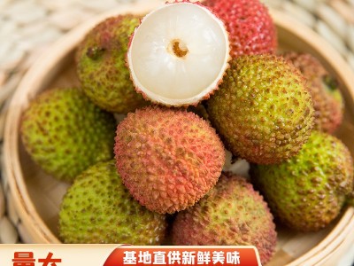 应季荔枝新鲜水果批发 荔枝妃子笑 白糖罂荔枝3斤顺丰配送图5