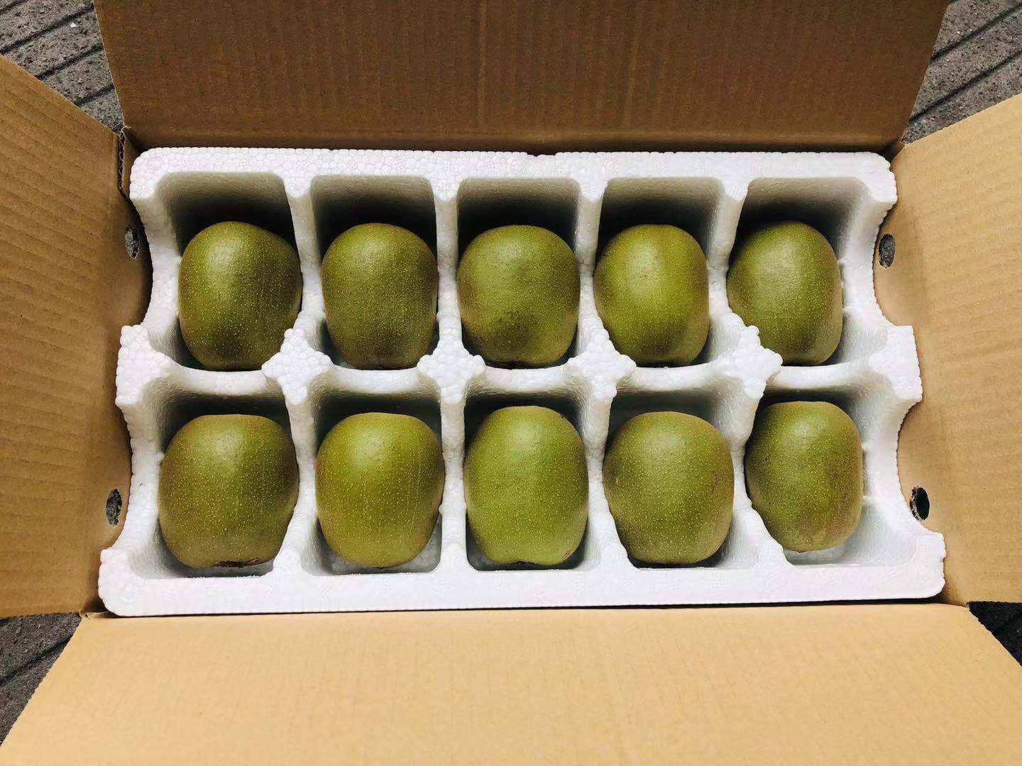 微信图片_20190809091042