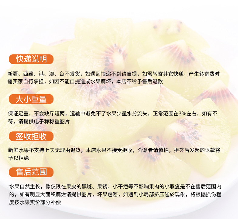 20190729101301