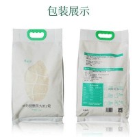 奥谷登粳米惠民2号大米圆粒白米礼品特产直批代发 真空包装精米