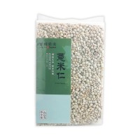 雪稻农夫450g贵州新鲜薏米仁生小薏仁薏苡仁生菩提子批发分销代发