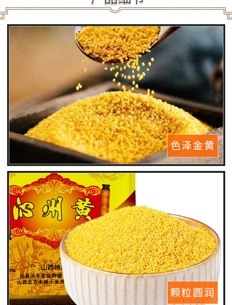 详情1_07