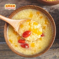 沁州黄小米2.5kg农家种植小米月子小米五谷杂粮批发
