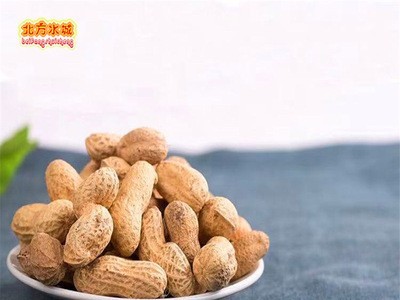现货供应沁州黑黑花生五谷豆浆原料办公室休闲零食小吃图4