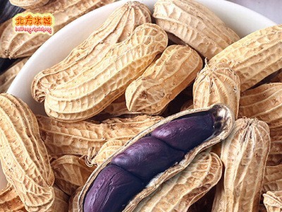 现货供应沁州黑黑花生五谷豆浆原料办公室休闲零食小吃图3