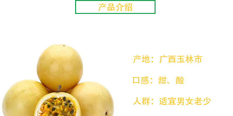 详情图_03.jpg