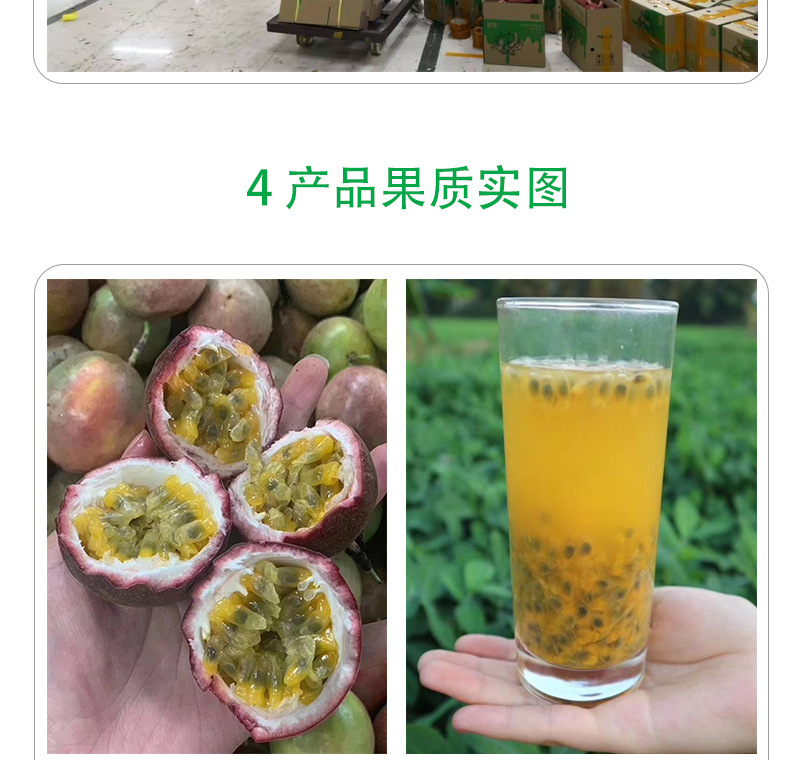 详情页_06.jpg