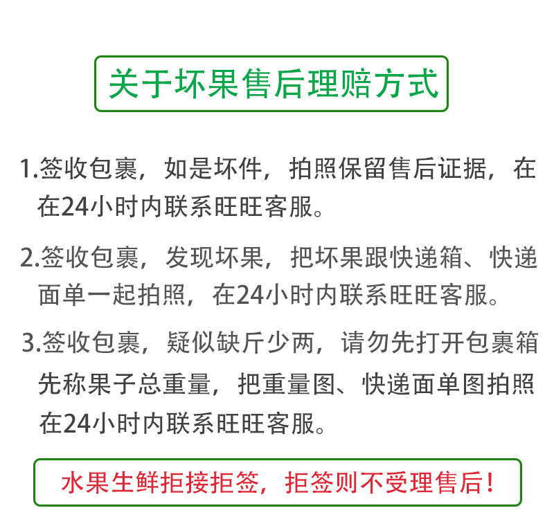 详情页_09.jpg