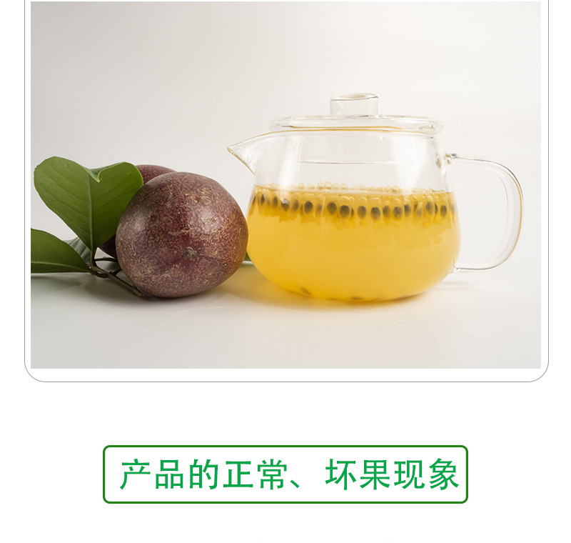 详情页_07.jpg