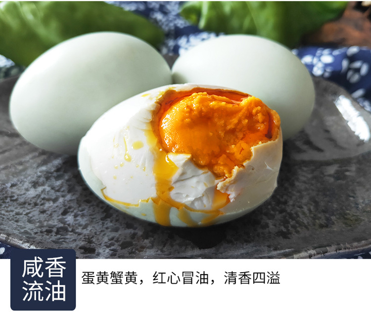详情7.jpg