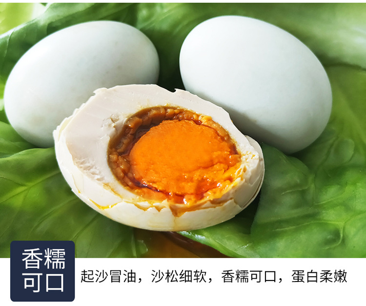 详情8.jpg