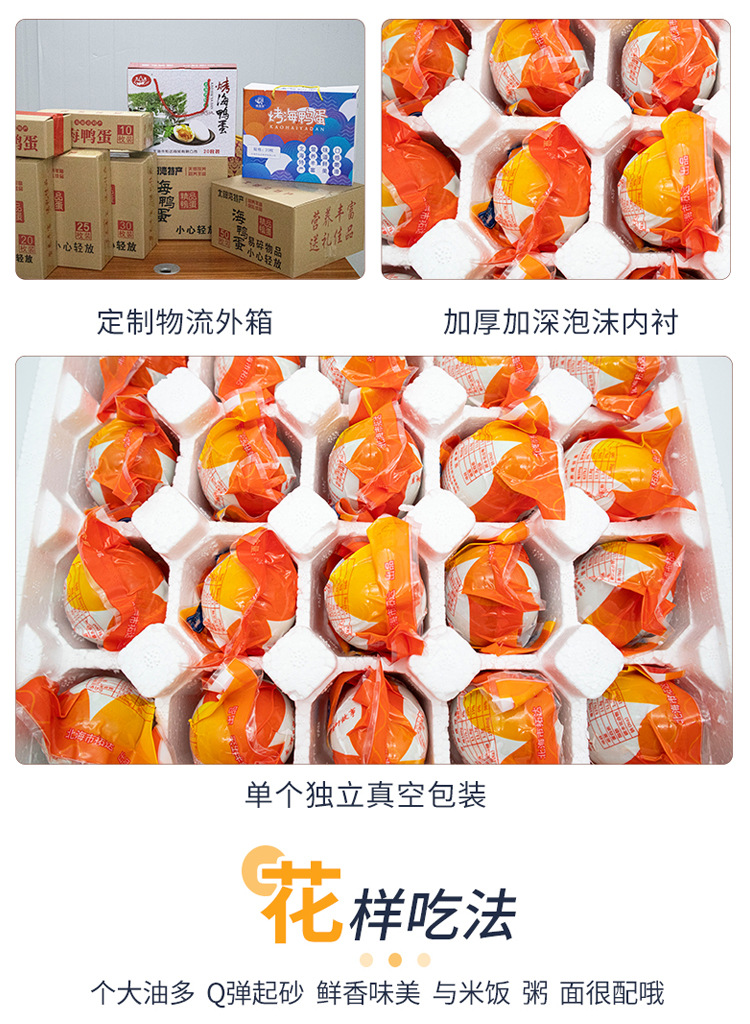 详情12.jpg