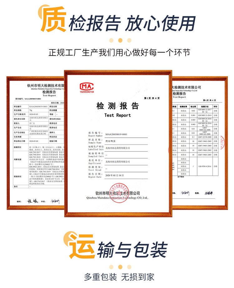 详情11.jpg