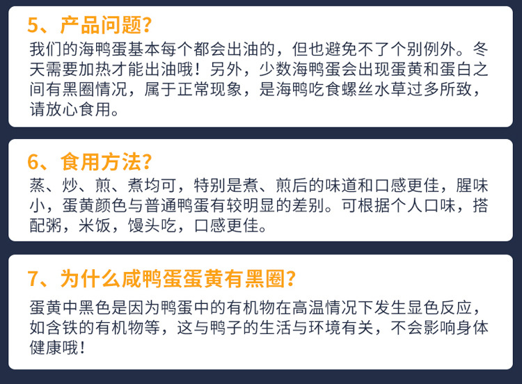 详情15.jpg