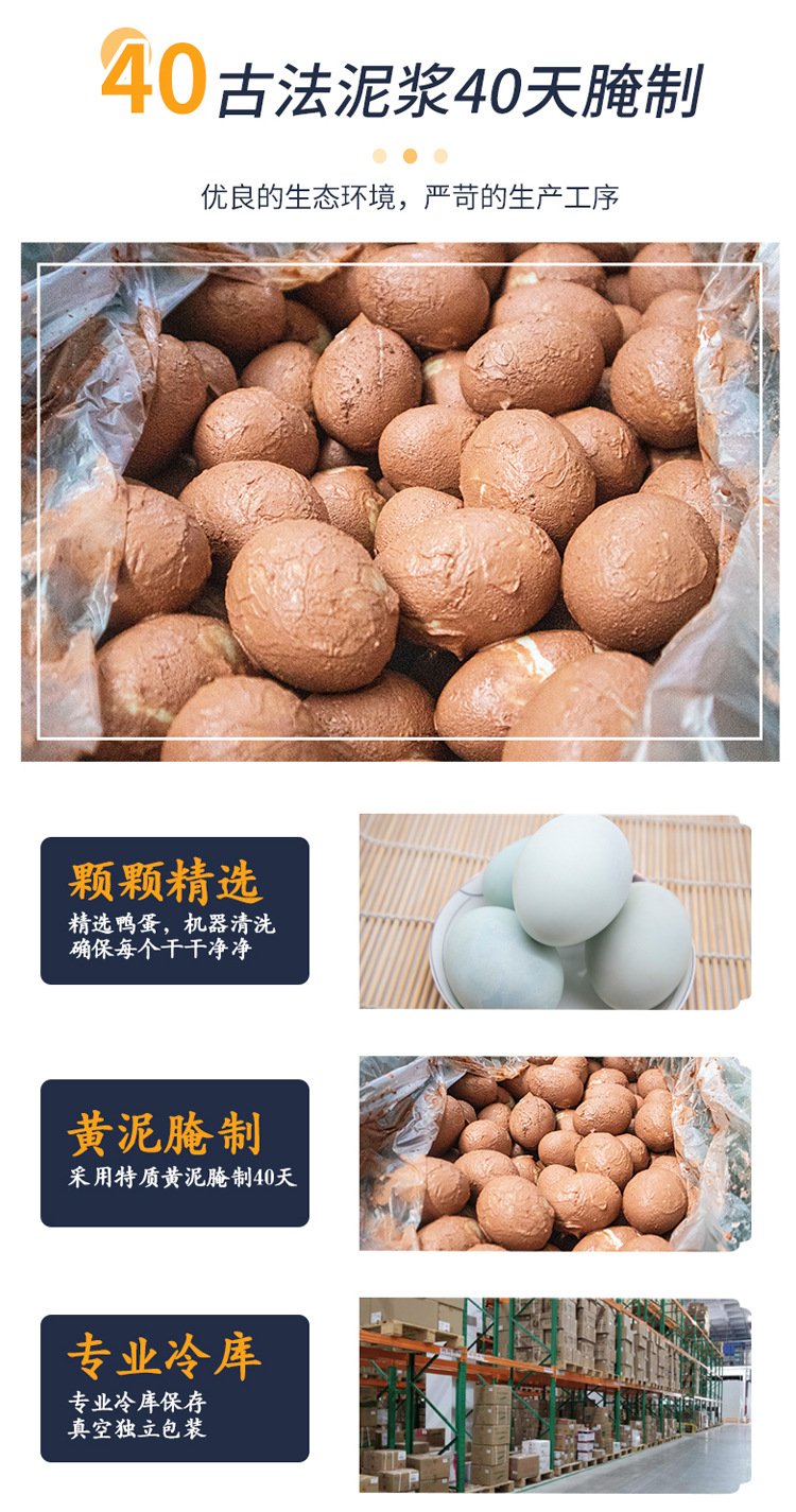 详情3.jpg
