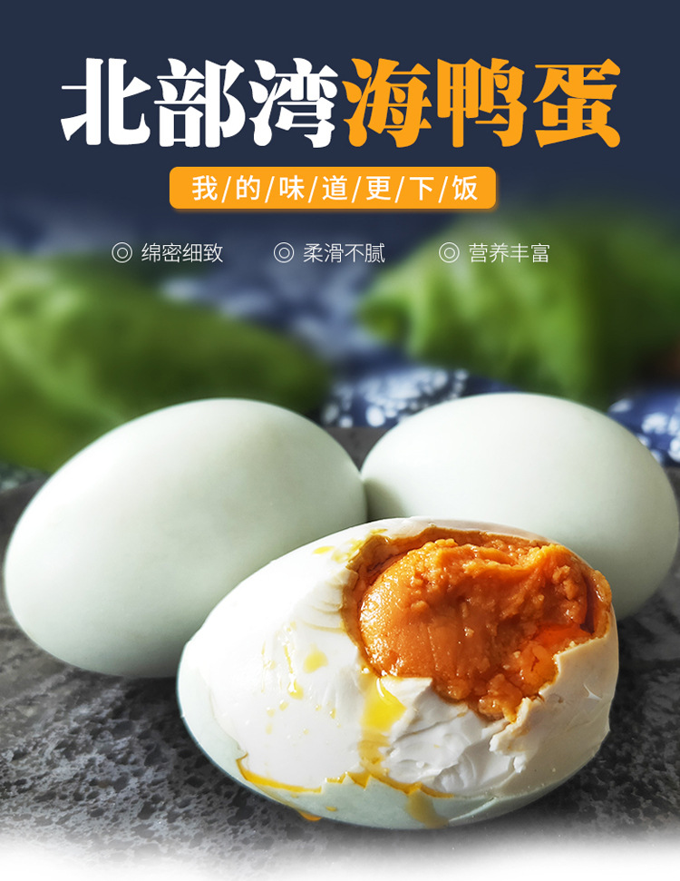 详情1.jpg