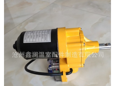 批发 大棚自动卷膜机 100w 24电动卷膜器 6件/箱大棚放风卷膜器图5