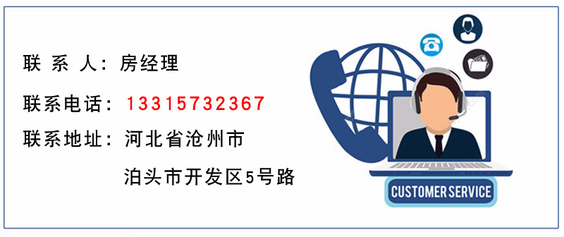 详情页_05.jpg