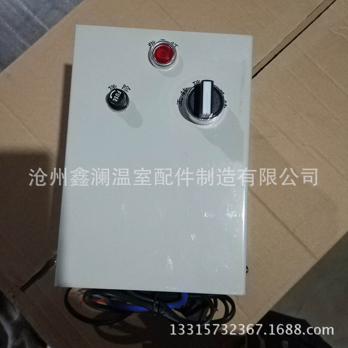 微信图片_20180126175301.jpg