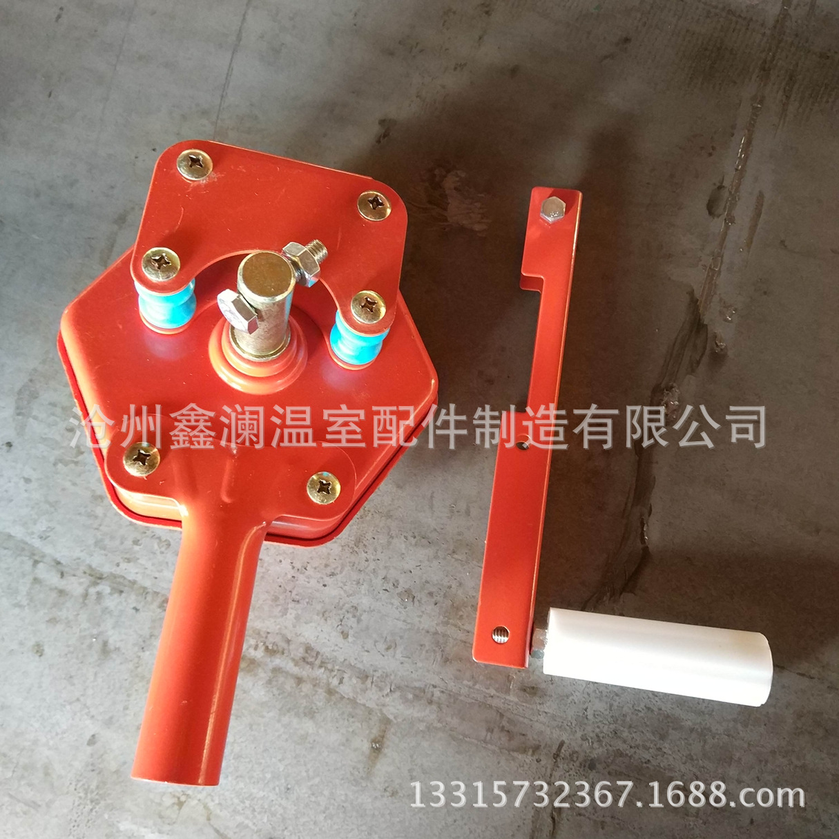 微信图片_20180126175306.jpg