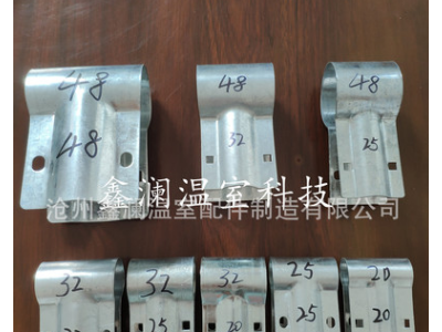山东温室大棚配件 25鸭嘴卡 t型三通卡 批发大棚门包角图2