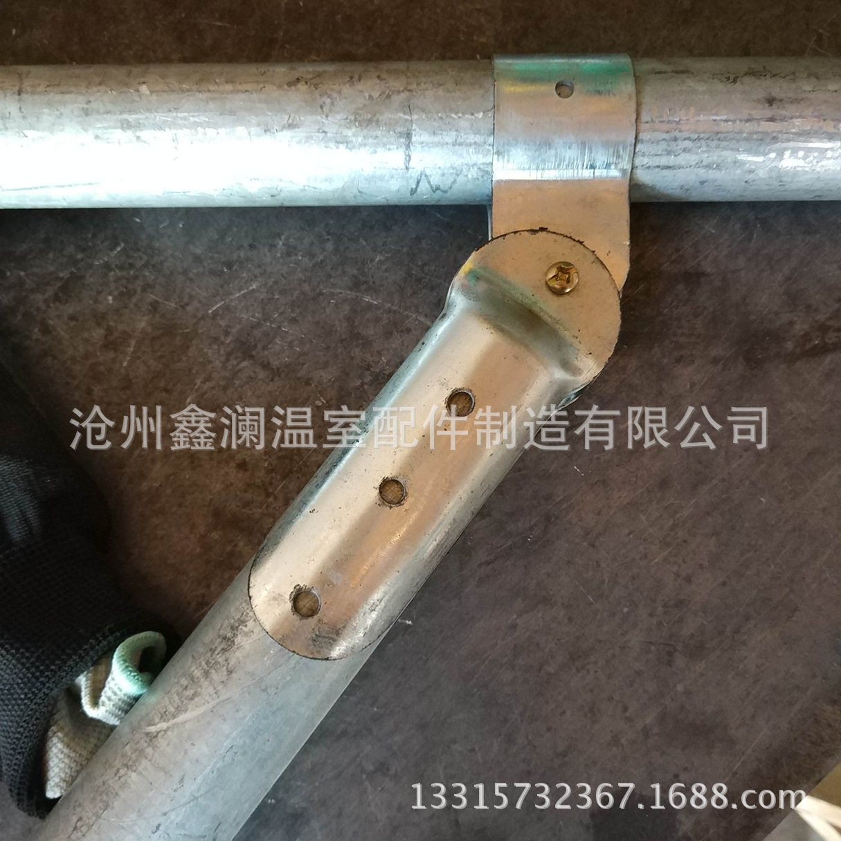 微信图片_20180126175222.jpg
