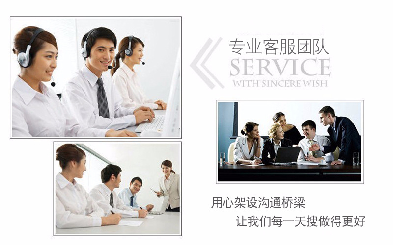 详情页_08.jpg