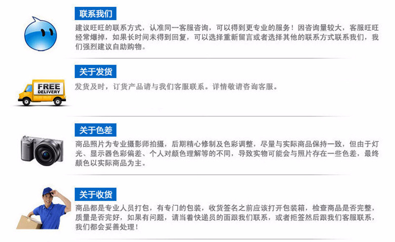 详情页_11.jpg