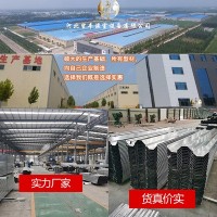 智能玻璃温室电自动升降轨道作业采摘车立体栽培大棚种植蔬菜果园