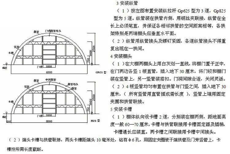 详情_25.jpg