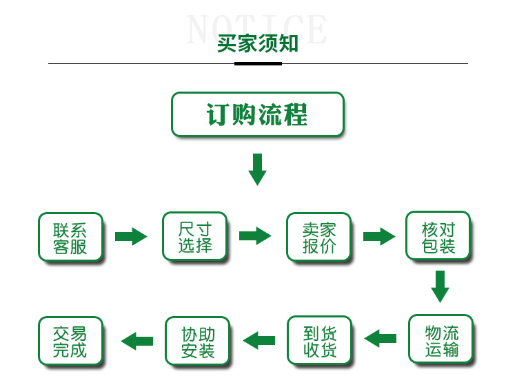 详情_21.jpg