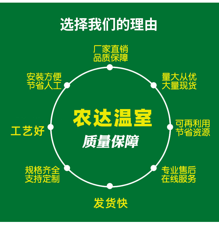 详情_09.jpg