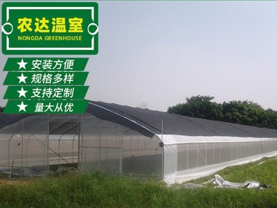 现货新型单体大棚 无土栽培日光单体大棚 农用智能单体大棚定制图2