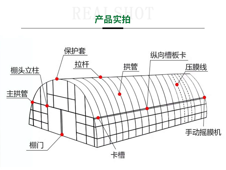 详情_07.jpg