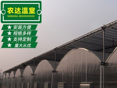 温室连栋大棚锯齿型 遮阳连体大棚塑料薄膜 简易农用蔬菜连栋大棚图5