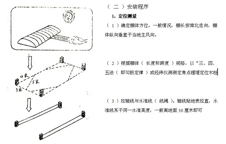详情_23.jpg