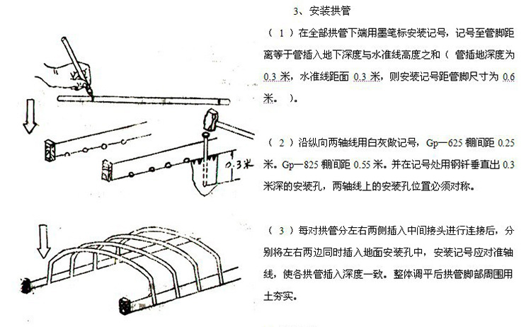 详情_24.jpg