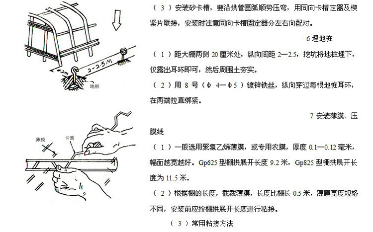 详情_07.jpg